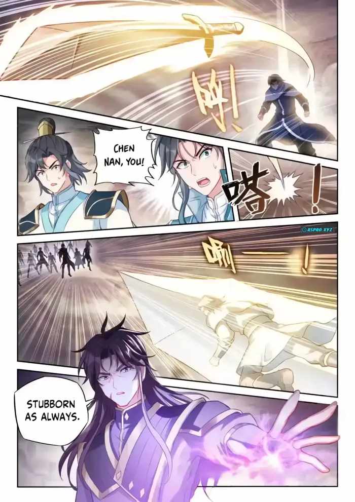 Wu Dong Qian Kun Chapter 237 10